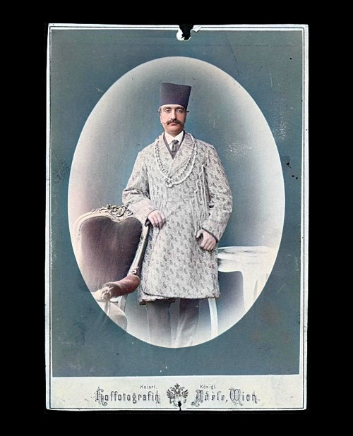 Qajar Dynesty