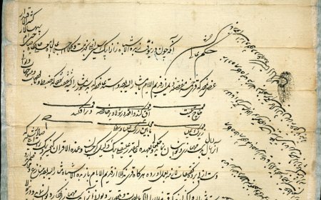 Hukm by Safi Khan to Zaza Tsitsishvili