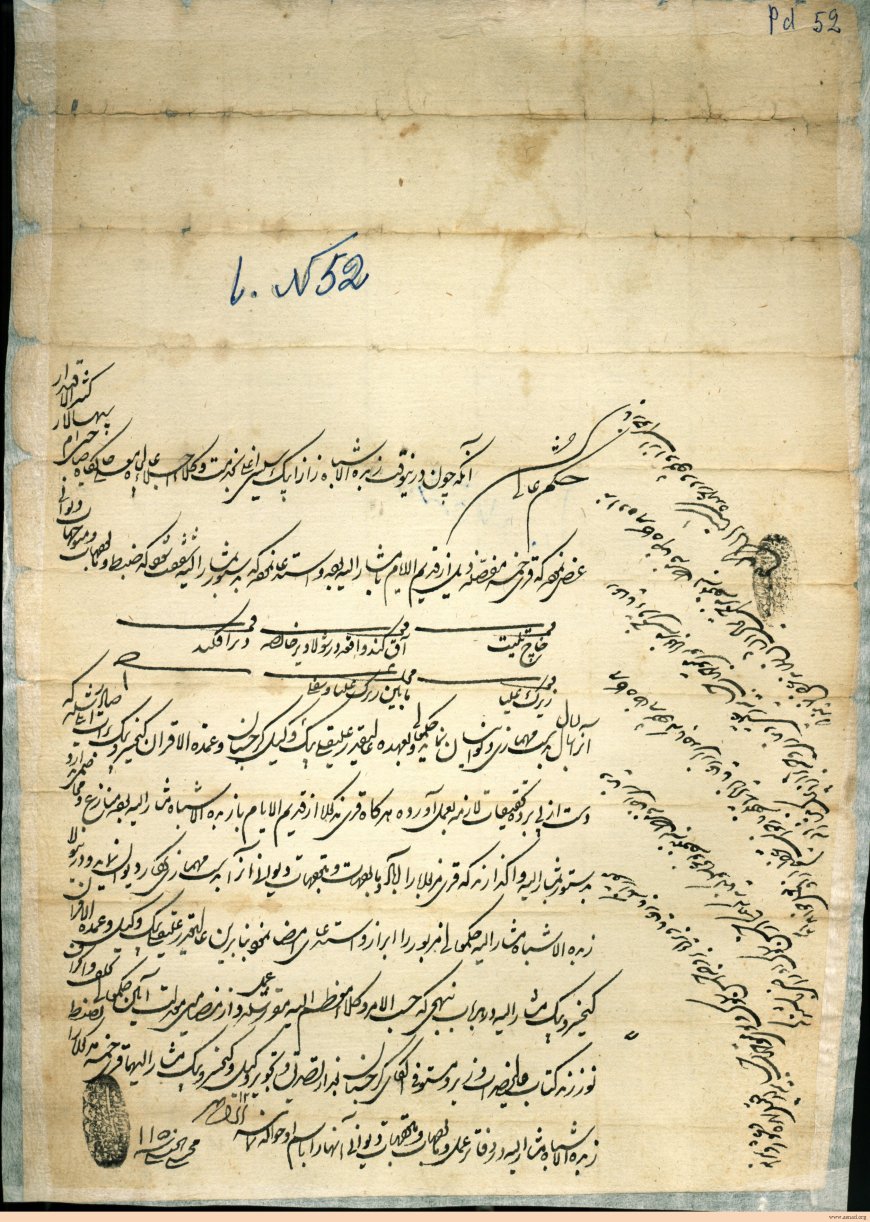 Hukm by Safi Khan to Zaza Tsitsishvili