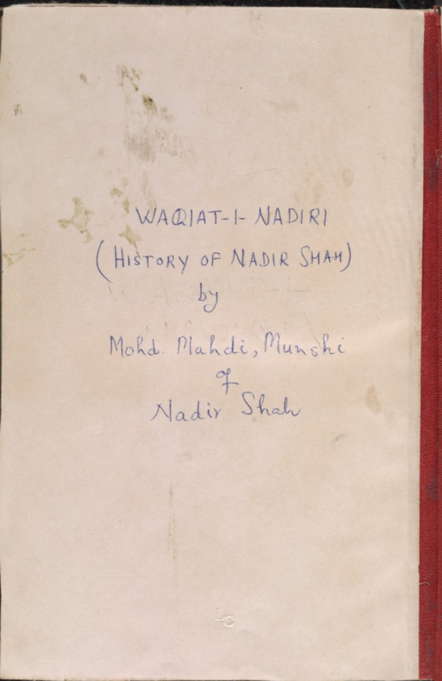 Waqiat-i-Nadiri (History of Nadir Shah)