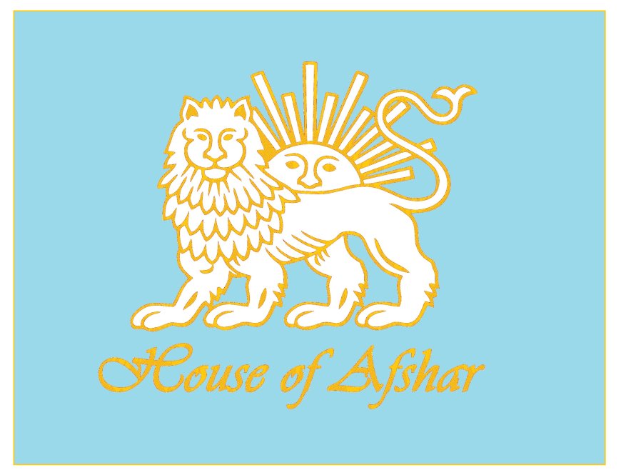 AFSHAR TRIBAL FAMILY TREE